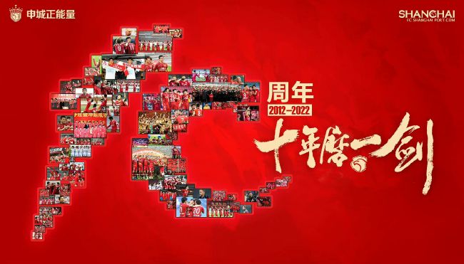 林珍娜为艺术献身电影在线观看