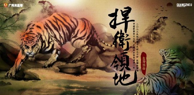 久久99热精品免费观看k影院
