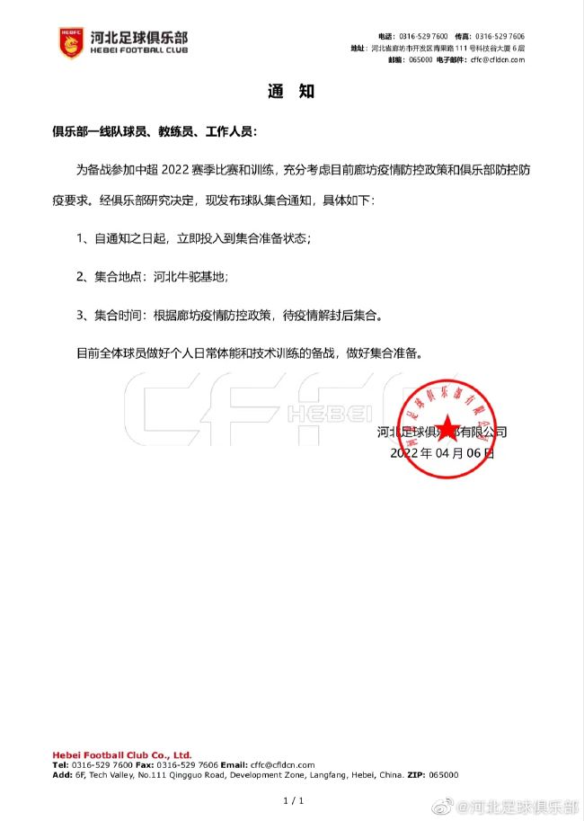 亚洲人成网男女大片在线播放