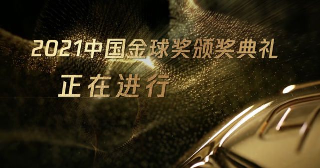 丁香六月啪啪