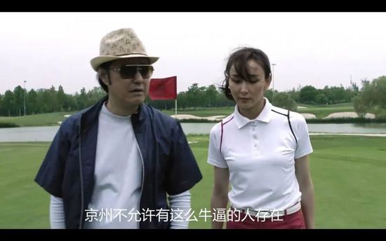 三姐妹的情事