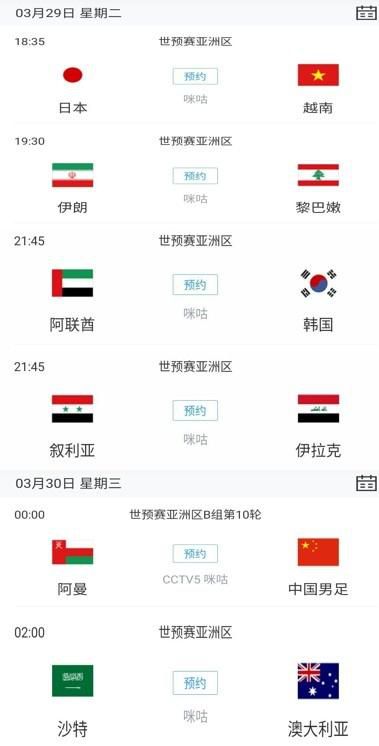 黑人成人网
