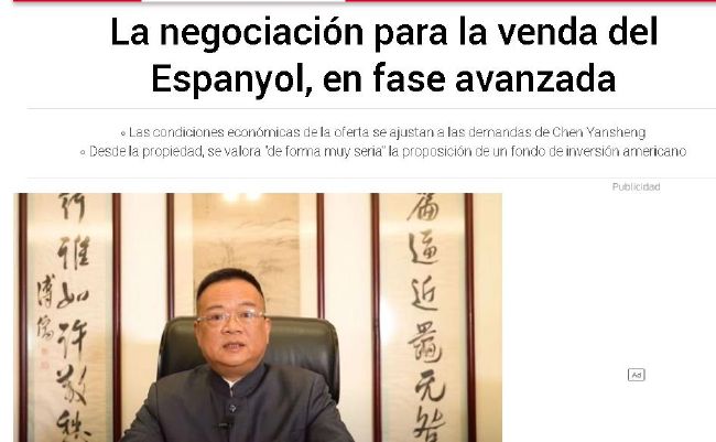 污污网站在线观看