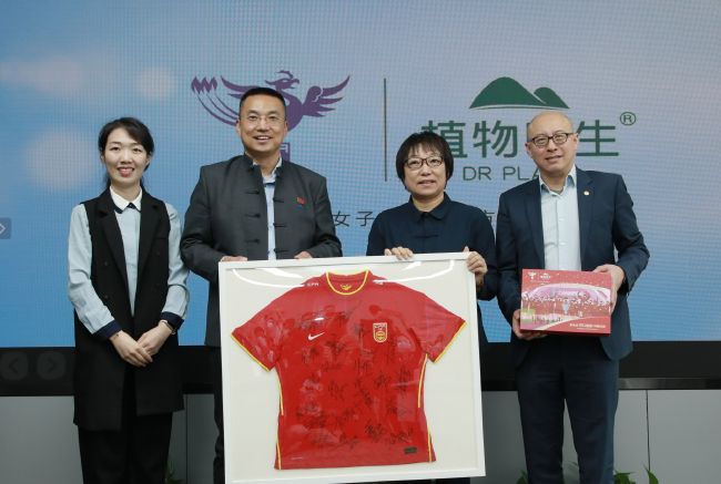 婷婷色国产