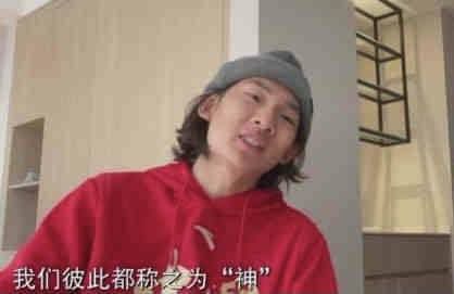 一二三四社区