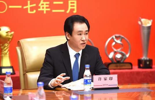 小嫂子们