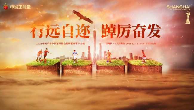 孤独的她