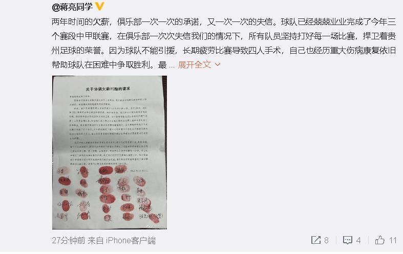 滨崎真绪av片免费观看