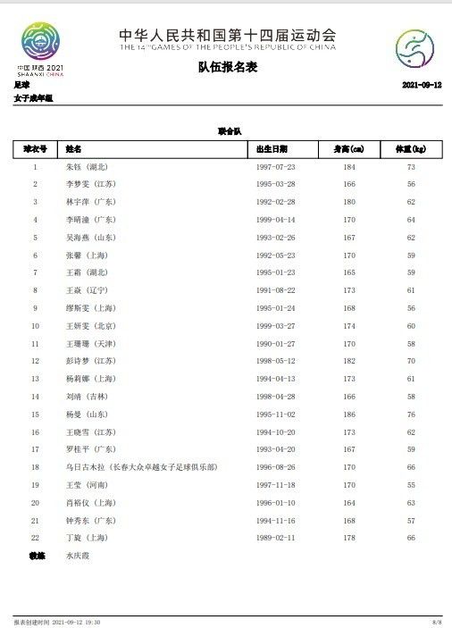 三级av免费
