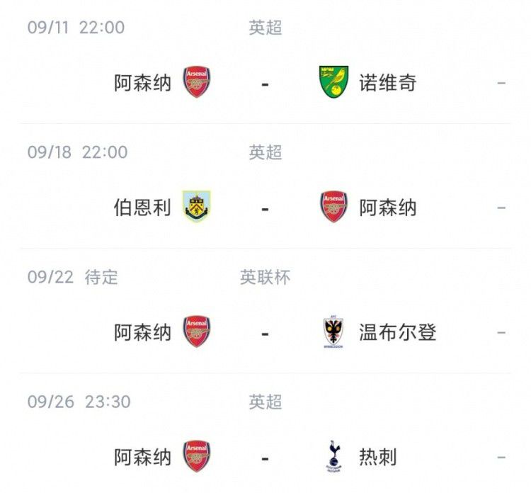 亚洲一在线
