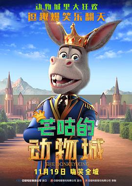 国产一二三区在线