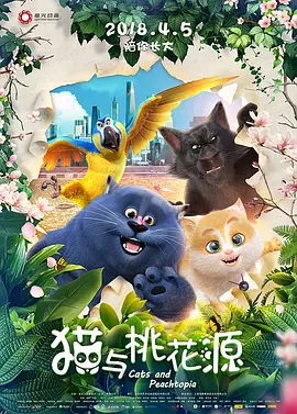 啊好大好爽啊