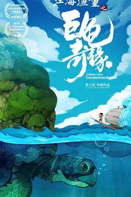 国产成人综合一区精品