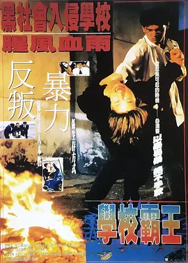 日本肉体bbbbbb肉体