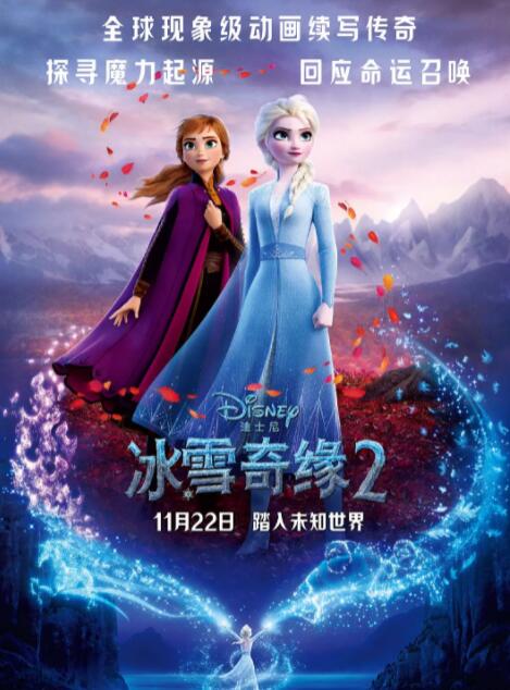 有毒气的女人