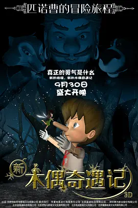 又黄又爽又色的视频