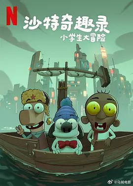 亚洲精品综合一二三区在线