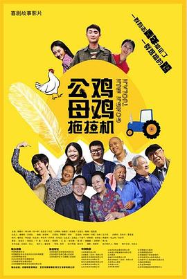 午夜少妇福利