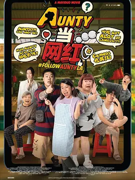 国产精品欧美精品国产主播