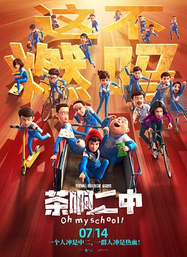 福利一区二区三区视频在线观看