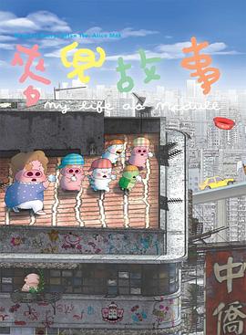 一本久道在线
