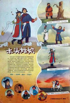 亚洲视频一起