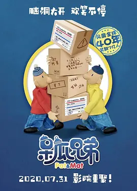 视频国产精品