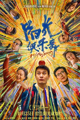 国产成人久久一区二区三区