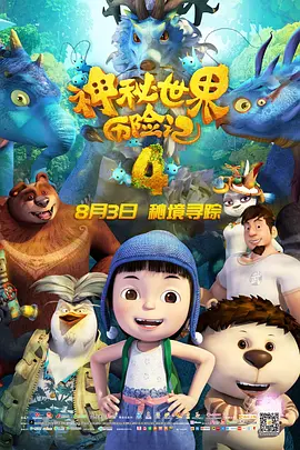 白洁正赤条条一丝不着