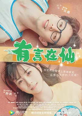 超碰官网