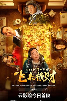 国产福利片在线观看