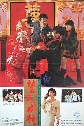 爱啪视频