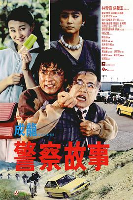 中文字幕88页