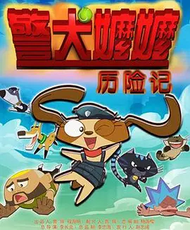 美女多人