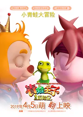 a色片