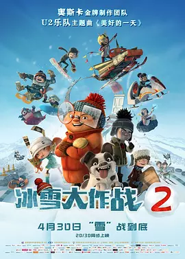 99久久精品免费看国产一区二区