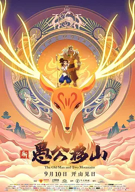 欧美成人伊人十综合色