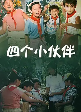 亚洲日本一区二区三区高清在线