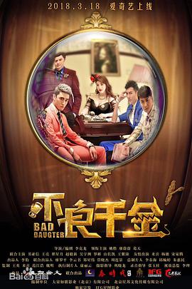 欧洲免费无线码一二区
