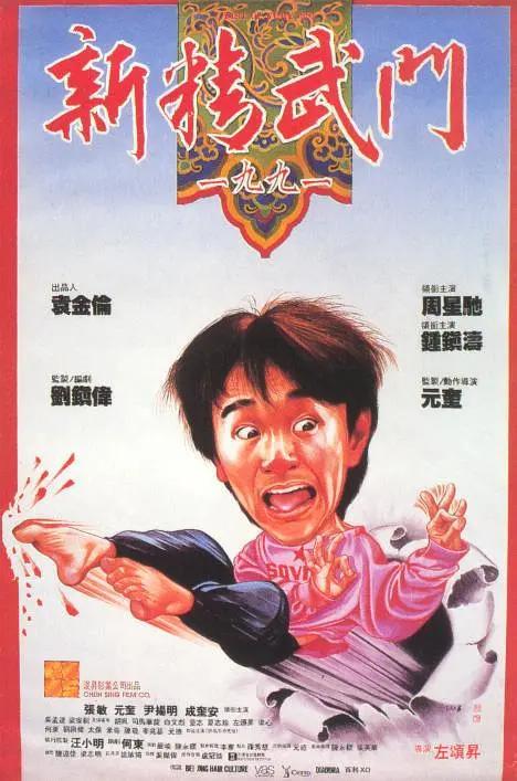 国产成人精品一区二三区在线观看