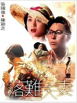久久午夜电影院