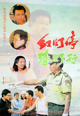 欧美区在线