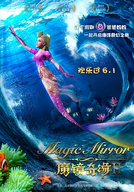 欧美日韩国产丝袜另类