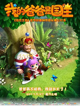 爱啪啪网