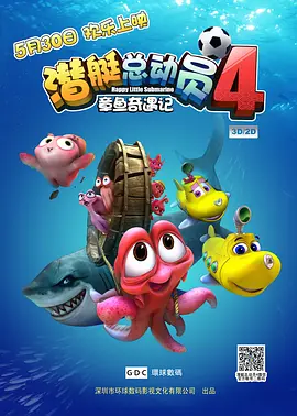 91久久精品国产91久久性色tv