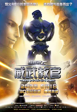 你懂的视频一区二区