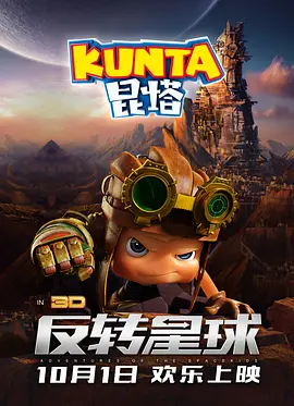 自拍电影网站