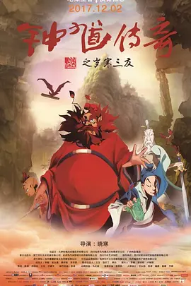 一道本在线视频
