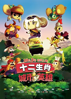 国产精品密入口导航游戏