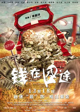 九色伊人